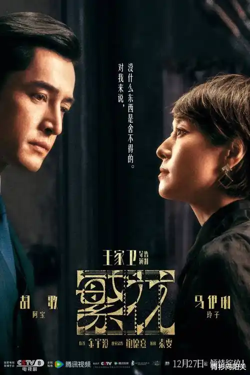 图书馆的女友第一季高清免费观看