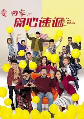 校园恋爱番剧合集